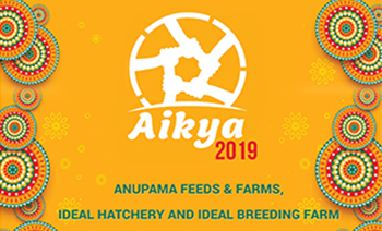 Aikya 2018