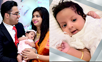 Elena Serah Christening