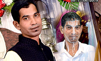 Kishore Roce